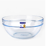 乐美雅可叠凝彩系列沙拉碗 色拉碗 玻璃碗汤碗瓜果蔬菜碗 20cm L0401