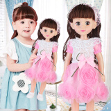 奥智嘉 梦幻娃娃智能4D眨眼说话唱歌娃娃套装 洋娃娃故事机公主佳佳 儿童玩具女孩生日礼物