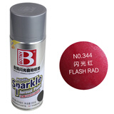 保赐利保赐利汽车自动喷漆补漆轮毂修复防锈漆车漆划痕修复手喷漆家具涂鸦自行车改色 闪光红 单瓶装