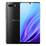 努比亚 nubia Z18 全面屏3.0 极夜黑 8GB+128GB 全网通 移动联通电信4G手机 双卡双待