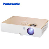松下（Panasonic）PT-SX1100 投影仪 投影机办公（标清 HDMI 便携）