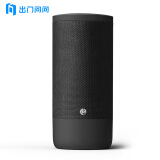 出门问问 Tichome 智能蓝牙音箱 AI语音操控 智能家居控制 太空黑