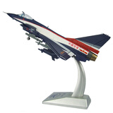 【1:60歼-10模型 八一队表演机模型 军事模型和