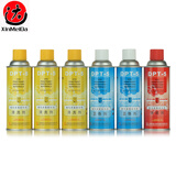 哈米德新美达DPT-5着色渗透探伤剂 渗透剂 显像剂 清洗剂 6瓶/套