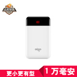 爱国者（aigo）E10000c充电宝超薄小巧便携10000毫安聚合物 移动电源 数显 支持Type-c与Micro USB双输入白色