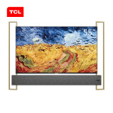 TCL·XESS 艺术智屏55A100UPro 55英寸液晶电视机 4k超高清 超薄 量子点全面屏 人工智能  线下同款