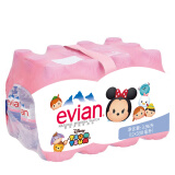 法国原装进口 依云（evian）天然矿泉水卡通版儿童瓶 330ml*12瓶