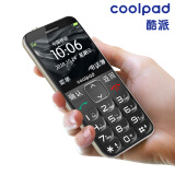 酷派（Coolpad）S588老人手机 儒雅黑 移动联通2G双卡双待