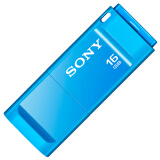 索尼(SONY) 16GB U盘 USB3.0 精致系列 车载U盘 蓝色 读速110MB/s 独立防尘盖设计优盘