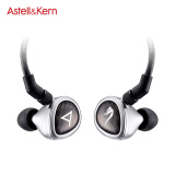 艾利和（Iriver）Astell&Kern Layla II  平衡动铁入耳耳机 HIFI音乐耳机耳塞  24动铁单元 金属钛色