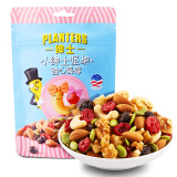 绅士 PLANTERS 每日坚果甜心莓莓 蔓越莓混合坚果50g 办公室零食即食 什锦果仁果干