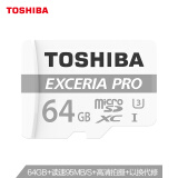 东芝（TOSHIBA）64GB TF (microSD) 存储卡 U3 C10 M401 读速95MB/s 写速80MB/s 支持4K高清拍摄TF卡