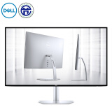 戴尔（DELL）27英寸 2K HDR400 广色域   低蓝光不闪屏 四边微边框 600尼特 设计级 电脑显示器 S2719DM