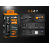 FENIXFENIX  UC35 V2.0 USB直充电手电筒 户外骑行强光小直 手电配3400毫安电池1节