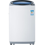 夏普（SHARP）7公斤 全自动波轮洗衣机 芳香程序 自洁桶 立体静洗涤(白色）XQB70-5705L-W