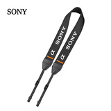 【Sony\/索尼STP-SS5 A7S A7K A7RM2 A630