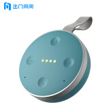 出门问问 Tichome Mini 智能蓝牙音箱 海量内容 便携防水音响 梦境蓝