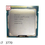 Intel酷睿 2400/3470/4570系列 二手CPU台式机 双核四核 i3 i5 i7CPU Intel 酷睿 i7 3770 CPU/9成新