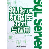 【MySQL必知必会 福塔 管理计算机与互联网 书