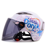 【野马\/YEMA 326夏季摩托车电动车头盔半盔 