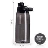 美国驼峰CAMELBAK大容量Tritan运动水杯 塑料男健身女水壶学生杯子 户外夏天便携水瓶 1L炭灰色