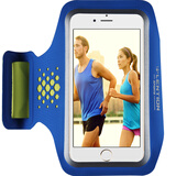 【蓝盛 悦动手机臂包 苹果6s三星小米华为魅族