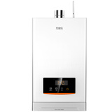 万家乐13升变升恒温智能Wifi燃热