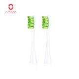Oclean 欧可林电动牙刷刷头 舒适钻石型 软硬度6 适合牙龈敏感人群 2支装 草木绿