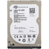 希捷（Seagate）500G SATA3 2.5英寸 笔记本SSHD固态混合硬盘 游戏硬盘（ST500LM000）