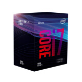 英特尔（Intel）i7-9700F 8核8线程 盒装CPU处理器