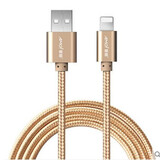 【夏新苹果6快充数据线iPhone6 6S\/5\/5SPlus充