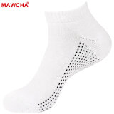 Mawcha 袜子男士舒适棉袜保暖毛圈短袜休闲运动袜��款冬季加厚6双装 A15短筒白6双装 均码