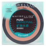 美宝莲（MAYBELLINE）矿物水感亲肤 腮红W01 4g (珊瑚红) （彩妆胭脂 贴合 自然红润）