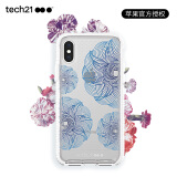 tech21苹果X/10手机壳 iPhone X/XS 通用 防摔手机壳/保护套 3米防摔 花朵款 5.8英寸 蓝色