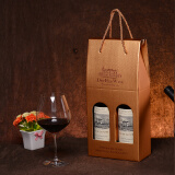 艺鸟红酒纸盒纸袋红酒盒包装袋手提袋葡萄酒盒瓦楞纸袋双支通用版 双支金卡1个（升级加厚30%）