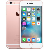 【二手95新】 苹果6s 玫瑰金 32G 全网通 二手苹果 iPhone6s 二手手机