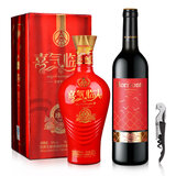 【西班牙 地平线陈酿红葡萄酒 五粮液珍藏 喜气
