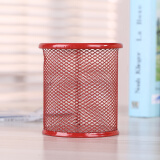 海歌（Haige） 铁丝笔筒 圆形网孔彩色 多功能收纳笔缸/圆笔桶 红色