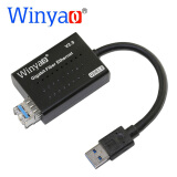 Winyao USB1000F-LX USB3.0 SFP 千兆光纤网卡 RTL8153