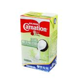 【麦斯威尔咖啡和雀巢 Carnation 三花 椰子味淡