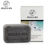 【Milensea进口手工祛痘洁面黑泥皂125g 控油