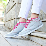 鸿星尔克女鞋秋季运动鞋女秋冬复古跑步鞋女慢跑鞋 浅灰/炫粉红 37