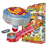 魔幻陀螺套装焰天火龙王 焰天火龙王 6511和灵