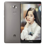 【华为 Huawei mate8 3GB+32GB双卡双待大电