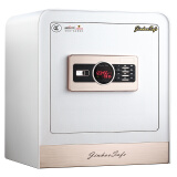 金豪(JINHAO)金爵系列高端家用保险箱3C认证电子密码锁保险柜白色 40CM高