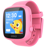 360儿童手表彩屏版 防丢防水GPS定位 儿童手机 360儿童卫士 儿童手表SE W601智能彩屏电话手表 樱花粉