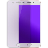 【ESK苹果iphone6 plus 5.5寸屏 高透钢化玻璃