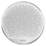 魅族（MEIZU）A20蓝牙4.2音箱 无线 迷你 便携 户外 商务 家用 小音响 皓月白