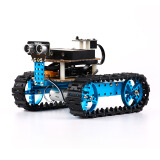 MAKEBLOCK Starter遥控坦克机器人套件 DIY拼装可编程教育智能机器人玩具