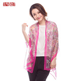 【爱洛华依新款流苏耳环 礼服旗袍配 复古典雅